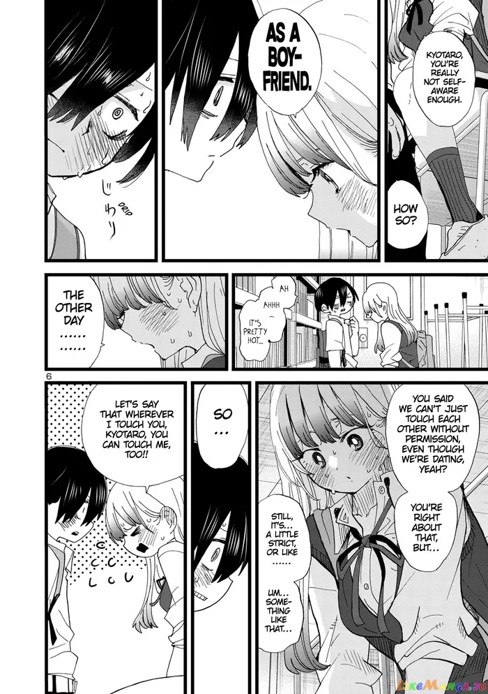The Dangers in My Heart Chapter 121 image 07_optimized